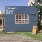 【BB-Coffee】沖縄市泡瀬にある海の側の幸せコーヒー屋さん